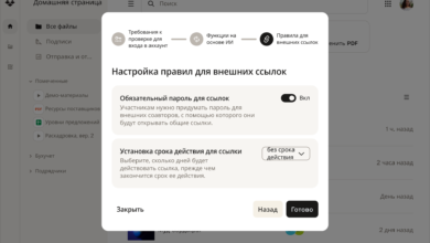 Photo of Управляйте файлами с помощью Dropbox
