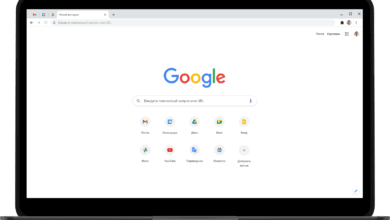 Photo of Откройте новые возможности с Google Chrome