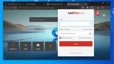 Photo of Защитите данные с помощью LastPass