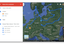 Photo of Путешествуй с Google Maps