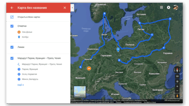 Photo of Путешествуй с Google Maps