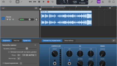 Photo of Создавай музыку с GarageBand